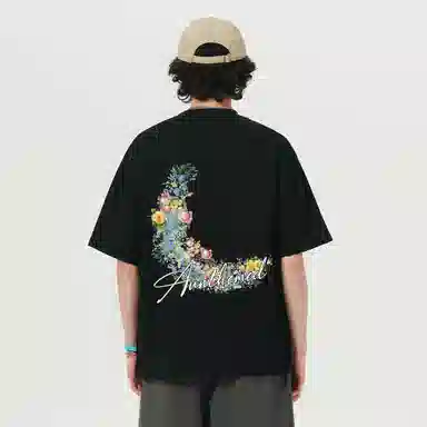 UNthemed T-Shirt