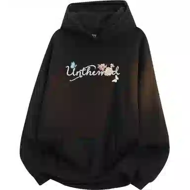 UNthemed 7