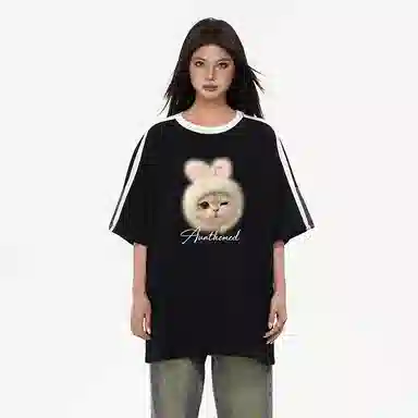 UNthemed T