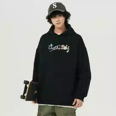 UNthemed 7