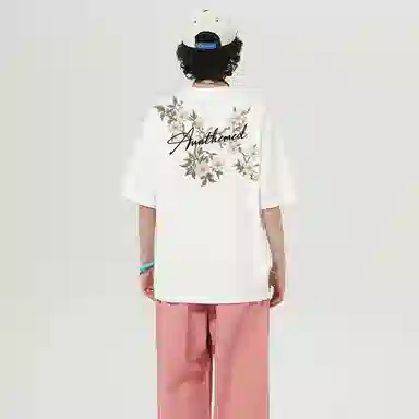 UNthemed T