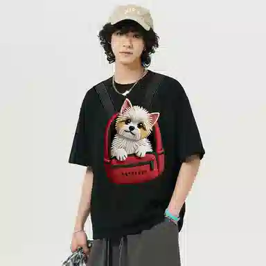 UNthemed T