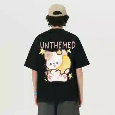 UNthemed T