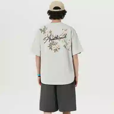 UNthemed T