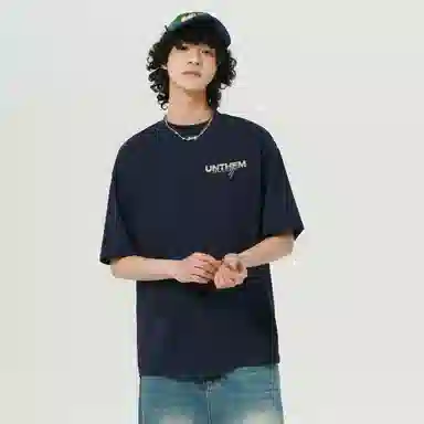 UNthemed T