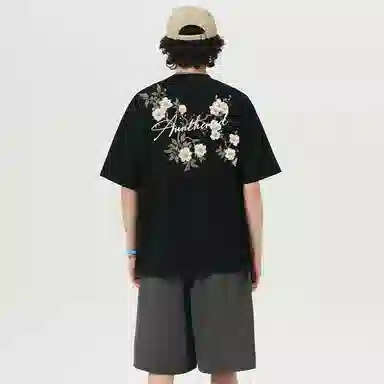 UNthemed T