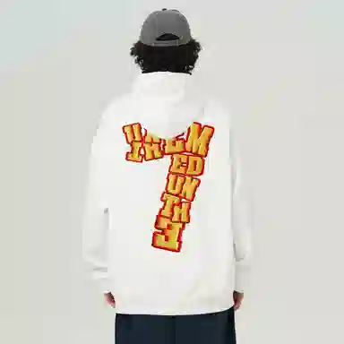 UNthemed 7