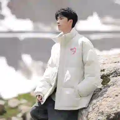 UNthemed Love1314