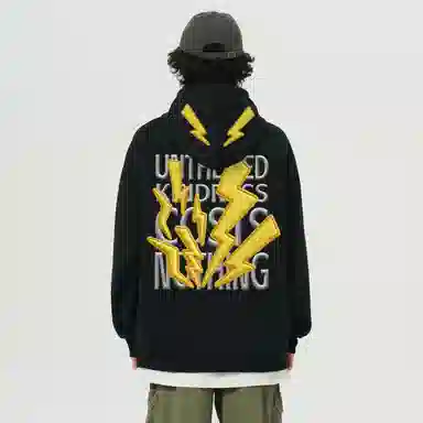 UNthemed