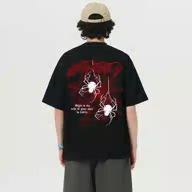 UNthemed T