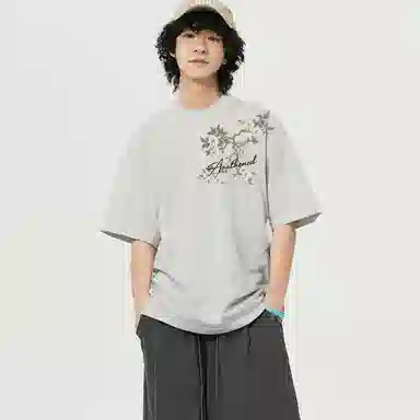 UNthemed T