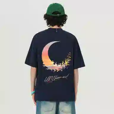 UNthemed T