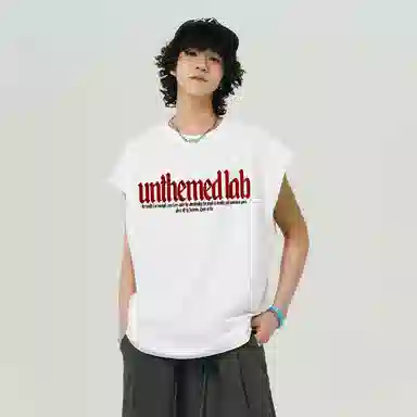 UNthemed logo