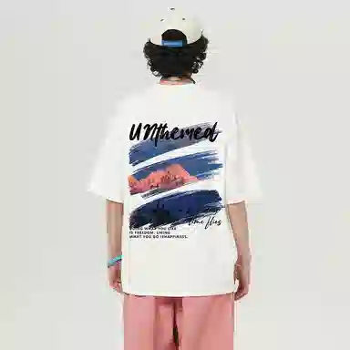 UNthemed T