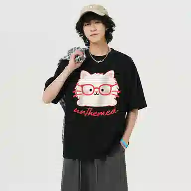UNthemed T