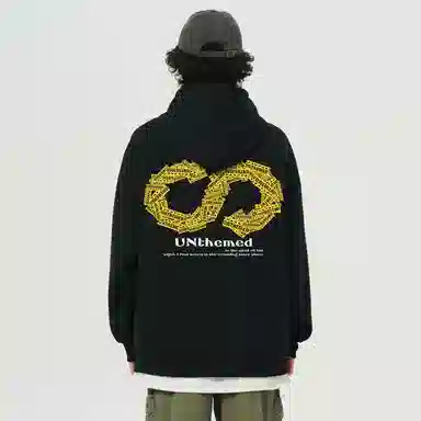 UNthemed