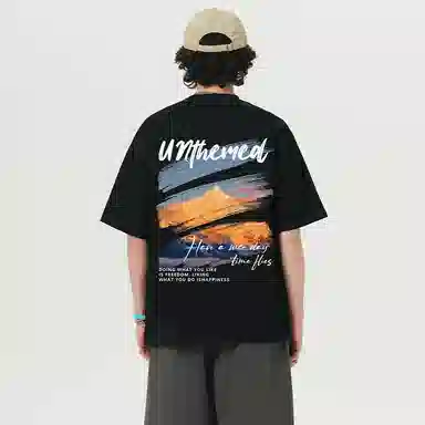UNthemed T