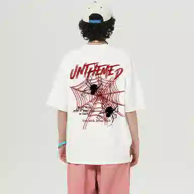 UNthemed T