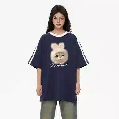 UNthemed T