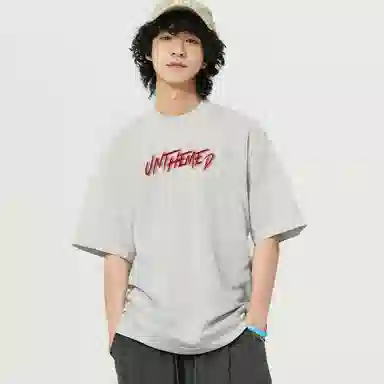 UNthemed T