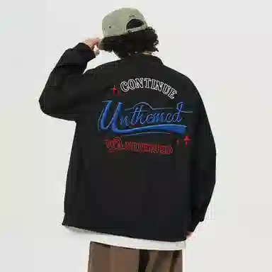 UNthemed