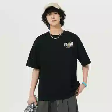 UNthemed T