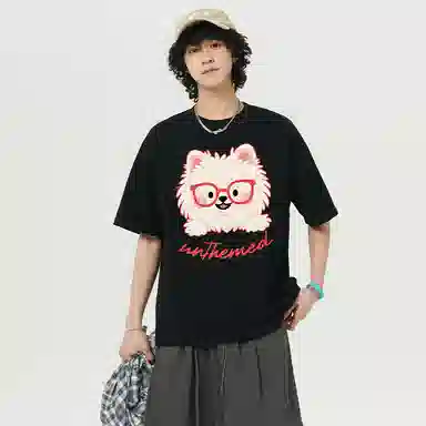 UNthemed T