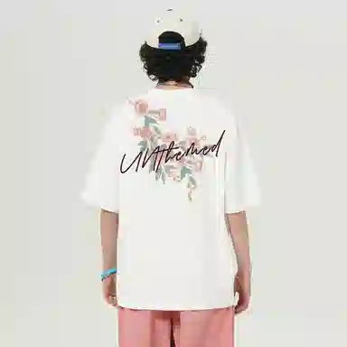 UNthemed T