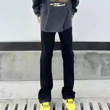 UNthemed Bent Blade Jeans