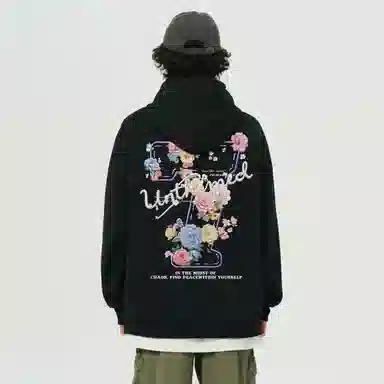 UNthemed 7