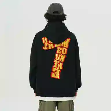 UNthemed 7