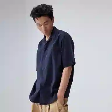 Mountain Style Logo Cuban Collar Shirt Navy