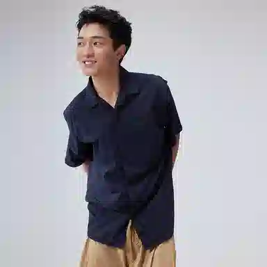 Mountain Style Logo Cuban Collar Shirt Navy