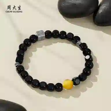 周大生 【星月相伴】财运爆棚木变石手饰 暴富新中式回纹转运珠轻奢小众国风#好运 旺事业爱情家庭礼盒装天然 玛瑙 手串 男女同款情侣款