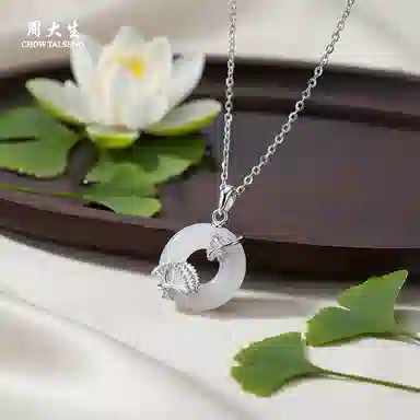 周大生 【十二花神系列】幸运花神质感高级时尚百搭极简大气颈链 好运天然 玉髓 项链 女款