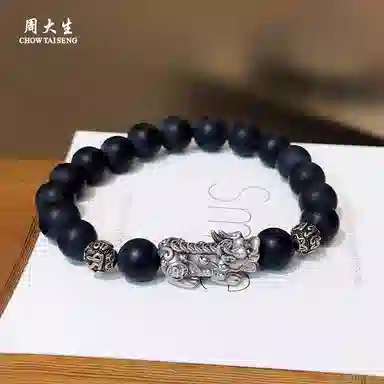 周大生 【财源滚滚】招财纳福吞金兽貔貅 时尚国潮复古风#好运 挚爱磨砂高级设计日常穿搭礼盒装天然 玛瑙 手串 男女同款情侣款