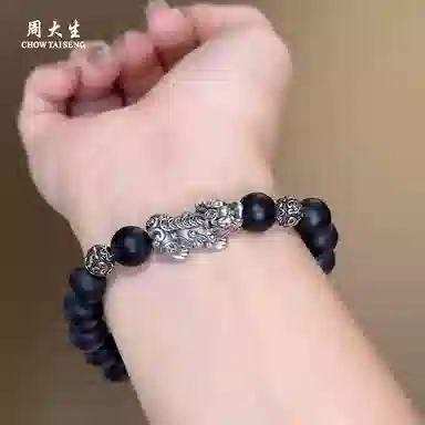 周大生 【财源滚滚】招财纳福吞金兽貔貅 时尚国潮复古风#好运 挚爱磨砂高级设计日常穿搭礼盒装天然 玛瑙 手串 男女同款情侣款