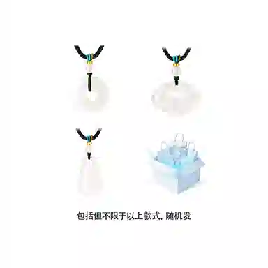 周大生 【快乐盲盒 蛇年开好运】夏日宝藏 精准开箱 时尚百搭精致小众森系优雅饰品 好运 玉髓 项链 男女同款情侣款
