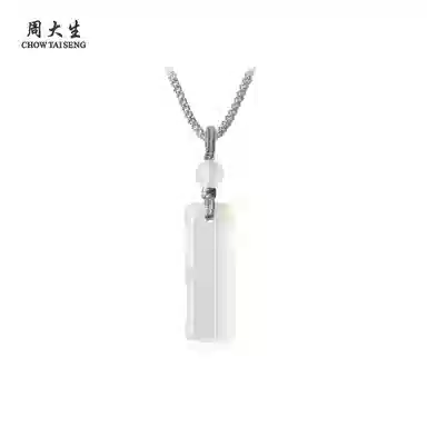 周大生 【玉节承风 节节高升】新中式古风轻奢质感高级吊坠 高品质百搭经典颈链 好运天然 玉髓 项链 男女同款情侣款