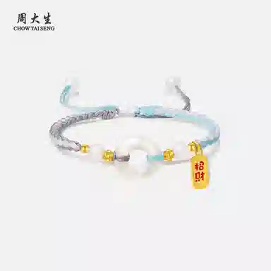 周大生 【平安招财】质感小众精致时尚百搭日常通勤手工编织绳 礼盒装 好运天然 玉髓 手绳 女款
