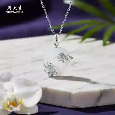 周大生 锁骨链幸运花神质感高级时尚百搭极简大气瑞福平安扣#好运天然 玉髓 项链 女款