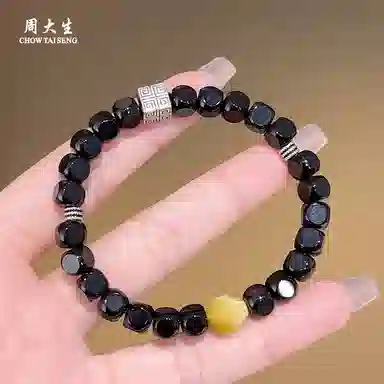 周大生 【星月相伴】财运爆棚木变石手饰 暴富新中式回纹转运珠轻奢小众国风#好运 旺事业爱情家庭礼盒装天然 玛瑙 手串 男女同款情侣款