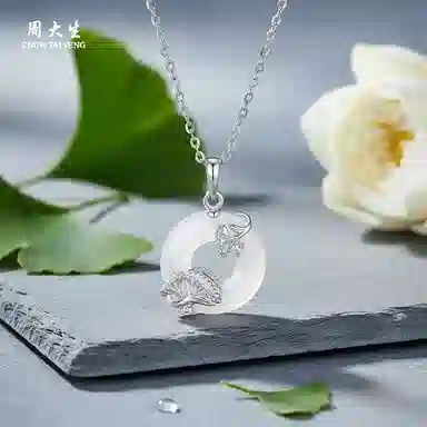 周大生 【十二花神系列】幸运花神质感高级时尚百搭极简大气颈链 好运天然 玉髓 项链 女款
