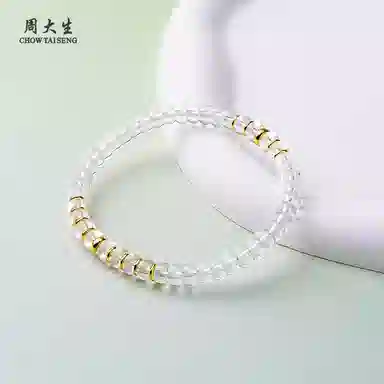 925