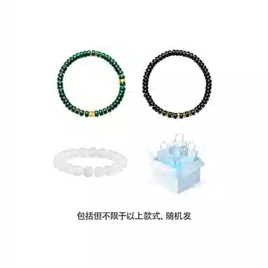 周大生 【快乐盲盒 蛇年开好运】夏日宝藏 精准开箱 时尚百搭精致小众森系优雅饰品 好运 玉髓 项链 男女同款情侣款