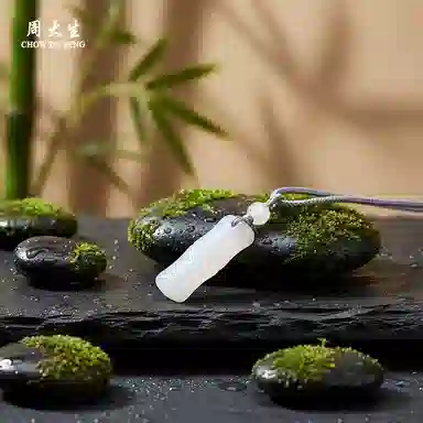 周大生 【玉节承风 节节高升】新中式古风轻奢质感高级吊坠 高品质百搭经典颈链 好运天然 玉髓 项链 男女同款情侣款