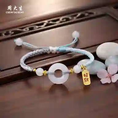 周大生 【平安招财】质感小众精致时尚百搭日常通勤手工编织绳 礼盒装 好运天然 玉髓 手绳 女款