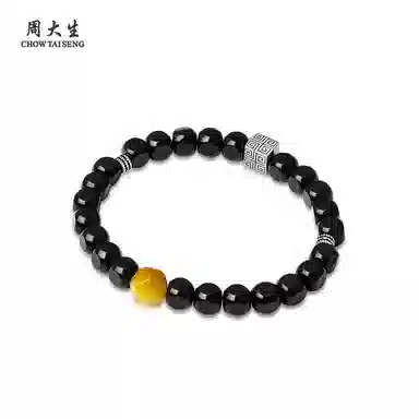 周大生 【星月相伴】财运爆棚木变石手饰 暴富新中式回纹转运珠轻奢小众国风#好运 旺事业爱情家庭礼盒装天然 玛瑙 手串 男女同款情侣款