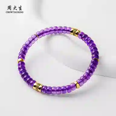 【紫气东来】 周大生 国风珠串 梦幻薰衣草紫 转运必备 好运 水晶 手串女 男女同款情侣款