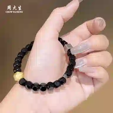 周大生 【星月相伴】财运爆棚木变石手饰 暴富新中式回纹转运珠轻奢小众国风#好运 旺事业爱情家庭礼盒装天然 玛瑙 手串 男女同款情侣款